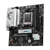 移动端、京东百亿补贴：微星 B650M GAMING WIFI小白龙主板 支持CPU 7800X3D/9600X/9700X/9500F/7500F (AMD B650/AM5接口）