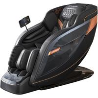 Westinghouse 西屋电气 WMC-S570 按摩椅