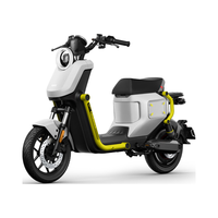 Niu Technologies 小牛电动 UMax动力版 新国标锂电电动自行车