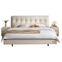 全友家居奶油风泡芙悬浮双人床1.8x2米主卧室猫爪布艺软包大床115077 1.8米悬浮床