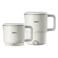  Midea/美的 折叠 便携式烧水壶  0.8L