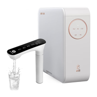 TRULIVA 沁园 触控屏 小白鲸PRO大通量1000G家用净水器 6年RO反渗透 厨下直饮3L/分钟UR-S51098