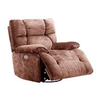 乐至宝 LAZBOY 功能沙发布艺单人沙发懒人沙发客厅沙发可摇可躺喵喵糖633 葡萄藤棕-电动【14天】