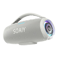 索爱（soaiy）S98便携式手提无线广场舞蓝牙音箱低音炮户外防水防尘桌面迷你小钢炮U盘小战鼓音响 羊脂白 【S98】8000电池丨50W音量丨白