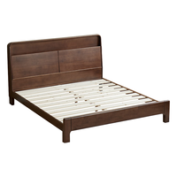 京东京造家居悦枫实木床 天然橡胶木 主卧双人床胡桃色1.5×2米 胡桃木色