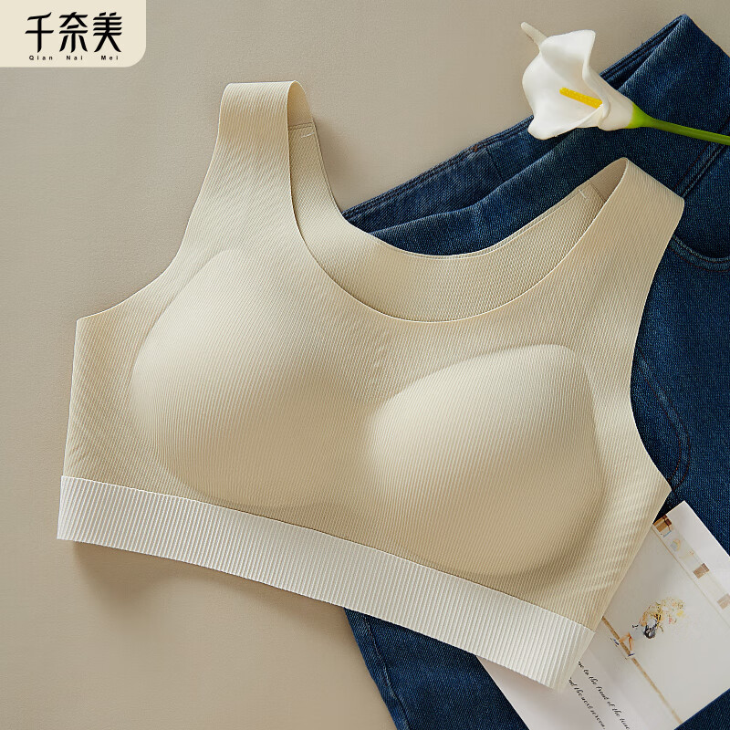 青柠绿