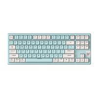 方正GK87系列 有线/无线/蓝牙三模客制化机械键盘板簧gasket结构侧刻键帽白蓝款 【GK87】客制化三模机械键盘白蓝