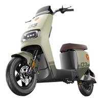 雅迪 Yadea电动车G25-D电动自行车通勤代步电动车电瓶车