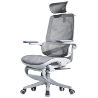 西昊M59ASPro人体工学椅家用电脑办公电竞椅人工力学座椅宿舍椅子