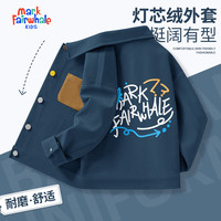 马克华菲 儿童灯芯绒外套+连帽卫衣+棒球服外套 任选1件