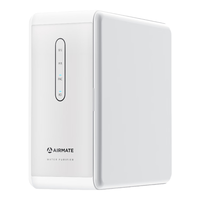 今日必买：艾美特 净水器家用厨下式净水机1000G大通量  轻音双出水AR8