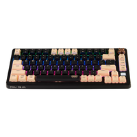 CHERRY PIXIU 75 81键 三模机械键盘