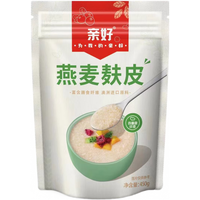 南京同仁堂正宗原味纯燕麦麸皮片无添加生无蔗糖减脂减肥餐0脂肪营养早餐 到手3袋 燕麦麸皮0脂肪0蔗糖 正品燕麦麸皮无糖0脂减肥专用官方京自店东营旗舰