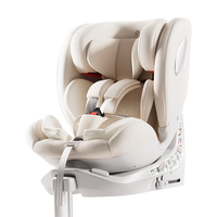 京东京造儿童座椅0-4-12岁 i-size智能双通风ADAC 商务舱pro奶油白
