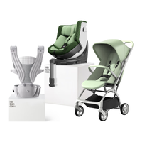 HBR虎贝尔E360pro儿童座椅0-12岁宝宝婴儿车载汽车【龙队同款】 E360pro+Mpro自动收车+腰凳