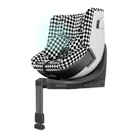 HBR虎贝尔E360pro儿童座椅0-12岁宝宝婴儿车载汽车【龙队同款】 【通风版】E360Pro-黑白棋盘格