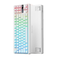 MCHOSE/迈从 G87 三模机械键盘 白等高线-抹茶拿铁V2