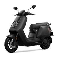 小牛电动 小牛NX pro 电动摩托车 智能锂电2025长续航通勤代步 和平精英（到店自选）