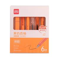 得力(deli)速干中性笔套装 高颜值荧光笔中性笔直液笔ST头刷题笔套装 6支/盒33867 【果奶西柚】套装6支