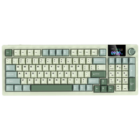  LANGTU/狼途 三模 机械键盘  马卡龙轴 翠微 RGB
