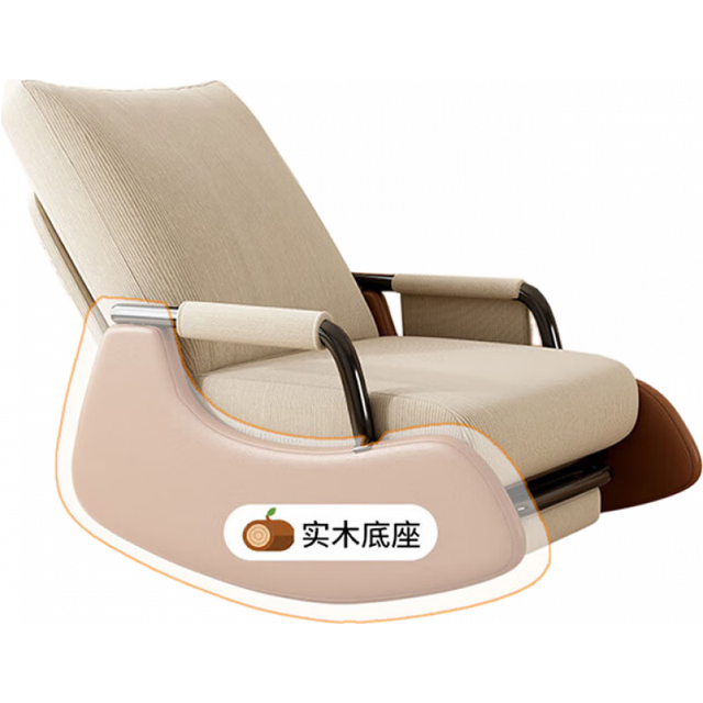 美佳朗 MCALON 北欧风休闲椅摇椅躺椅阳台舒适懒人沙发椅单人庭院客厅卧室午睡椅 绿色+