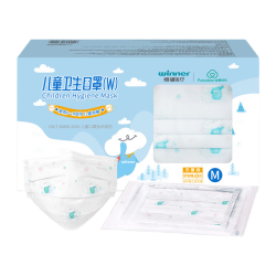 稳健医疗 稳健医用外科口罩一次性医用防尘口罩夏季透气口罩防风成人儿童防细菌 1盒成人款蓝色 50只/盒 非独立