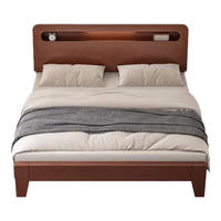 图柔 床实木床现代简约双人床主卧大床单人床 单床 1500*2000mm