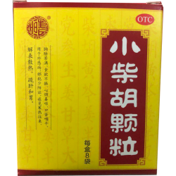 张恒春 小柴胡颗粒 10g*8袋 感冒药京东大药房官方旗舰店京东自营京东买药鼻塞流鼻涕治感冒