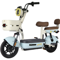 邦德富士达电动自行车哆萌48v12ah铅酸采销实测续航前后鼓刹真空轮胎LED大灯NFC智能解锁时尚轻巧 甜梦蓝调