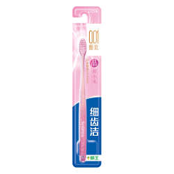狮王 细齿洁精巧牙刷 单支装