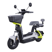 Ninebot 九号 V30C 电动自行车 TDT094Z
