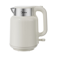 美的（Midea）电水壶烧水壶 热水壶开水壶304不锈钢 1.7L大容量双层防烫无缝内胆MK-SH50-Q 【墩墩壶】复古轻奢 1.7L