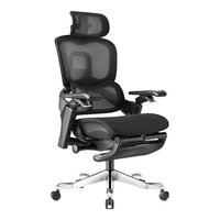 UE 永艺 撑腰椅Flow550 人体工学电脑椅 全网电竞椅午休可躺带脚踏办公椅