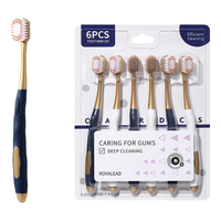  RAOYI 护龈软毛牙刷  6支