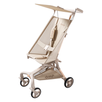 丸丫 T2-2旅行家遛娃神器轻便婴儿推车可折叠简易登飞机儿童口袋推车 香槟金