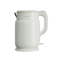 移动端、京东百亿补贴：九阳 热水壶烧水壶电水壶 双层壶体 304不锈钢 1.5L家用“小奶罐”全新造型