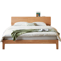 林氏家居实木床全实木床原木风双人床北欧风卧室床主卧大床家具床1.5x2米 【常规】常规床(排骨架)