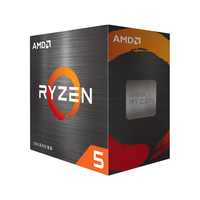 AMD锐龙R5 5600  5600G R7 5700X 5700X3D 5700G盒 散片全新 R5 5600盒装|3.5GHz|6核12线程