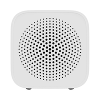 Xiaomi 小米 XMYX07YM 便携蓝牙音箱 白色