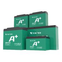 天能 电池A+ 48V60V72V电动车石墨烯电池二轮三轮车电瓶车铅酸电池