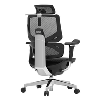 Ergomax Emperor2+高迈思电脑椅人体工学椅家用办公椅转椅舒适靠椅电竞椅 6D扶手 魅力黑