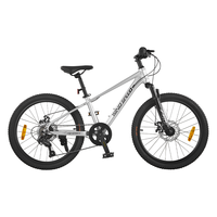 京东京造 22寸青少年自行车追风 山地车 7速禧玛诺碟刹  银色