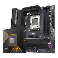 技嘉 主板CPU 板U套装电竞雕B650M AORUS PRO AX+A