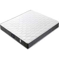 慕胜维格 慕伦斯 慕胜维格 乳胶床垫 1.5x2米