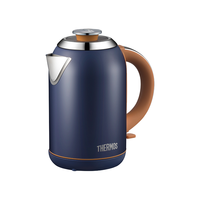 THERMOS/膳魔师 自动断电 电热水壶 玛瑙蓝 1.7L