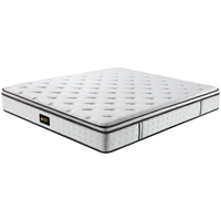 MENGSHEN 梦神 经典系列 晨光 黄麻弹簧床垫 180*200*22cm