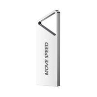 移速（MOVE SPEED）32GB USB3.1 高速读写U盘 车载电脑优盘 读速150MB UDP一体封装防水防尘 铁三角系列