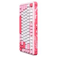 瓦尔基里 VK MAG 75 Lite 有线机械键盘 粉色 粉晶磁轴 RGB