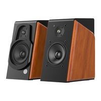 F&D 奋达 R60BT Pro 2.0声道 桌面 蓝牙音箱 木纹棕色