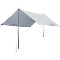 MOBI GARDEN 牧高笛 牛津布系列 天穹410 天幕帐篷 NX21661026 晨雾白 410*295*210cm